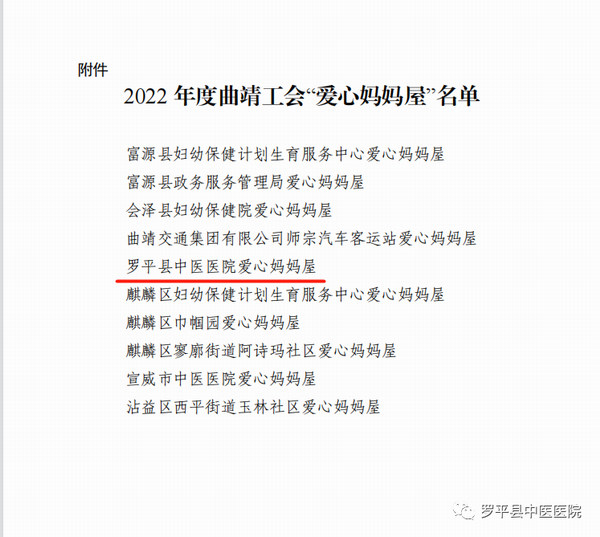 调整大小 微信图片_20230516181844.png